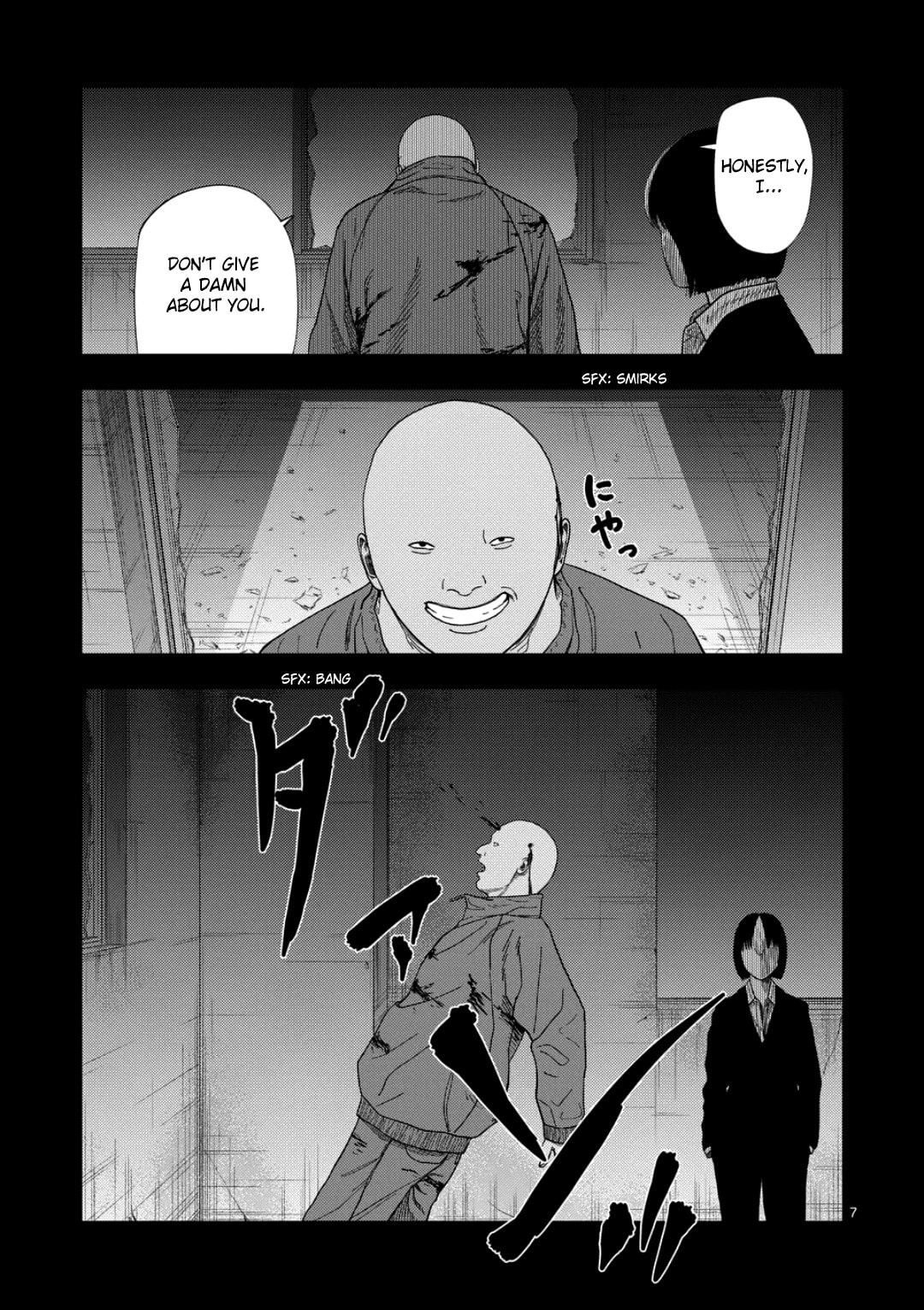 Ura Baito: Toubou Kinshi Chapter 233 page 7 - 