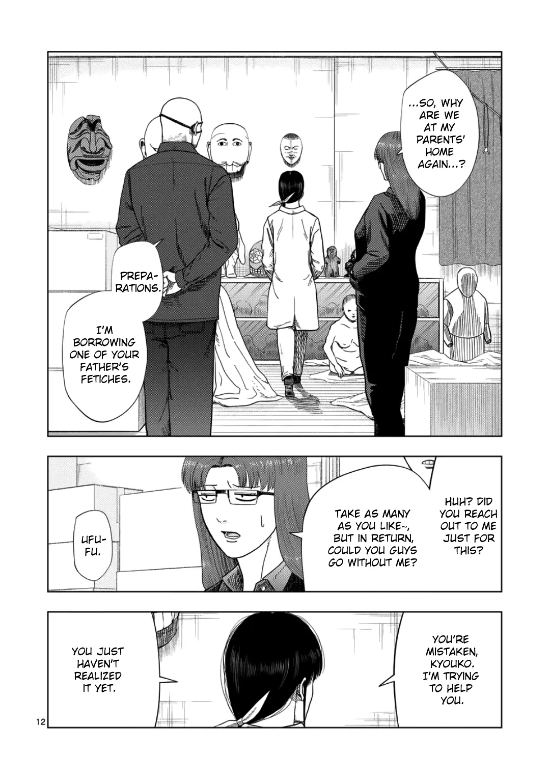 Ura Baito: Toubou Kinshi Chapter 234 page 11 - 