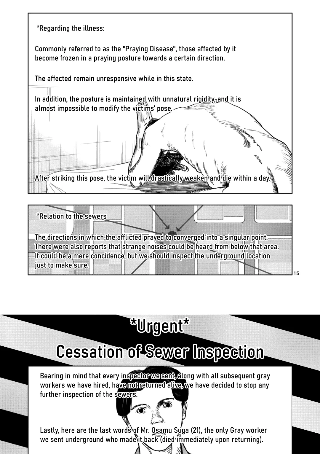 Ura Baito: Toubou Kinshi Chapter 234 page 14 - 