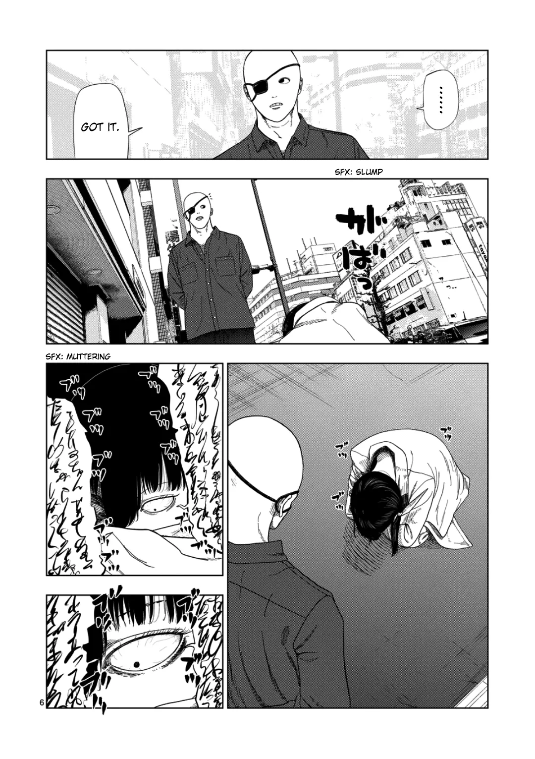 Ura Baito: Toubou Kinshi Chapter 234 page 5 - 