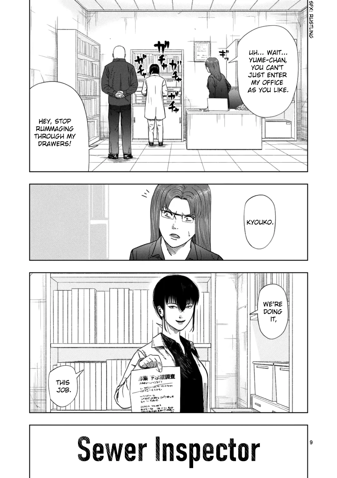 Ura Baito: Toubou Kinshi Chapter 234 page 8 - 