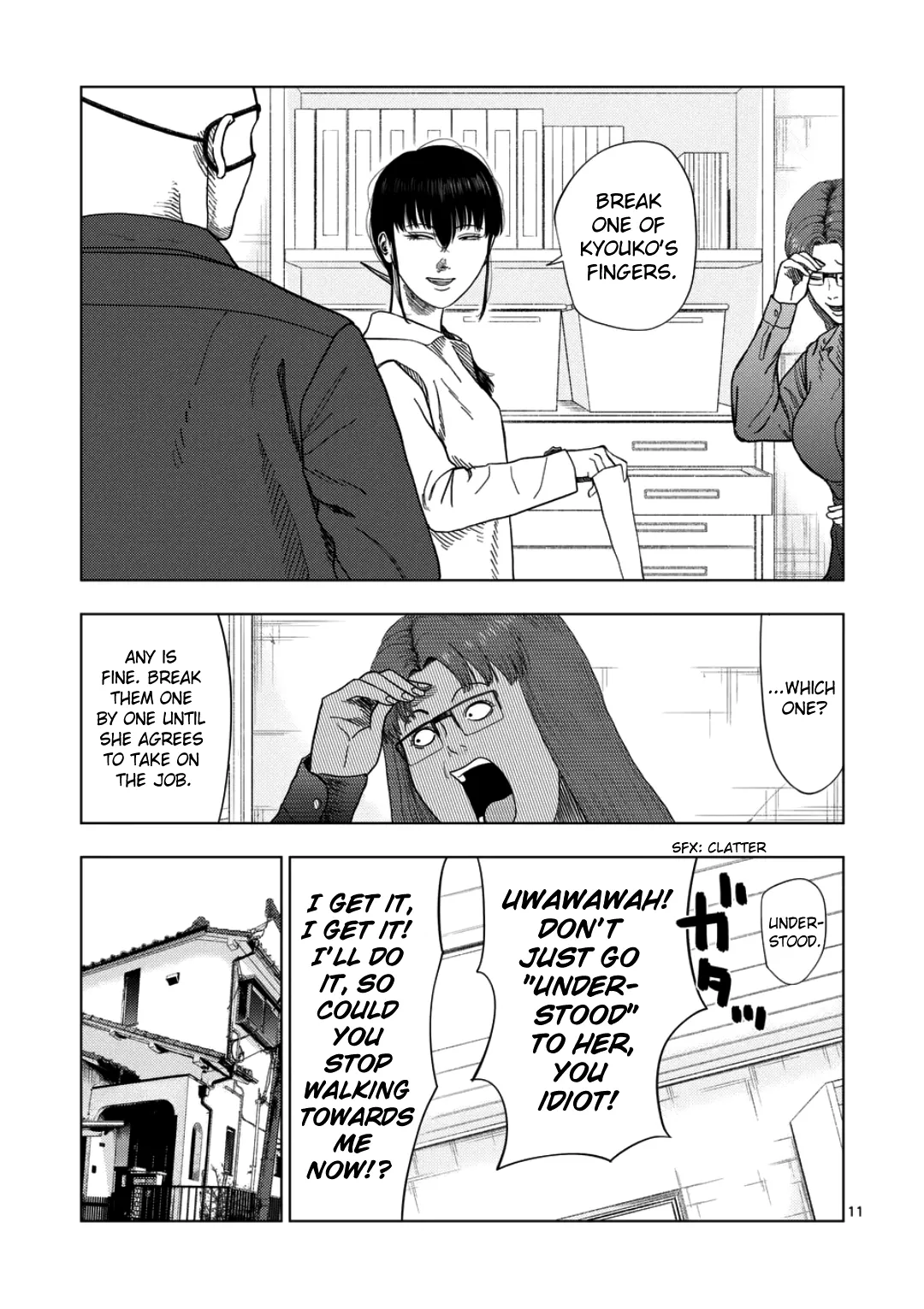 Ura Baito: Toubou Kinshi Chapter 234 page 10 - 