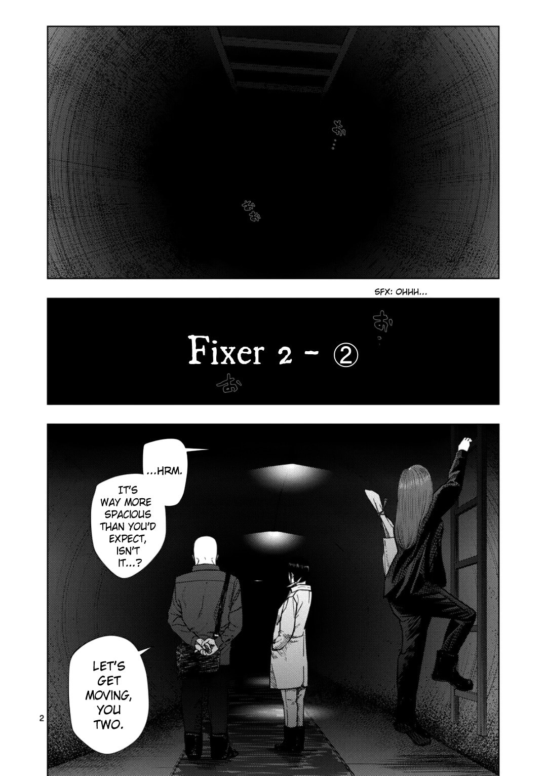 Ura Baito: Toubou Kinshi Chapter 235 page 2 - 