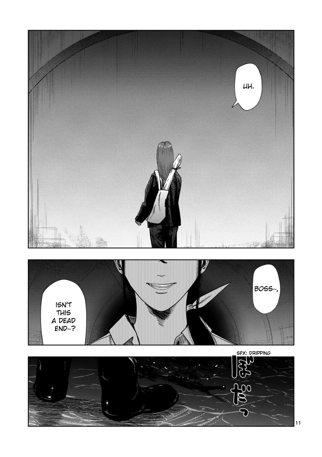 Ura Baito: Toubou Kinshi Chapter 235 page 11 - 