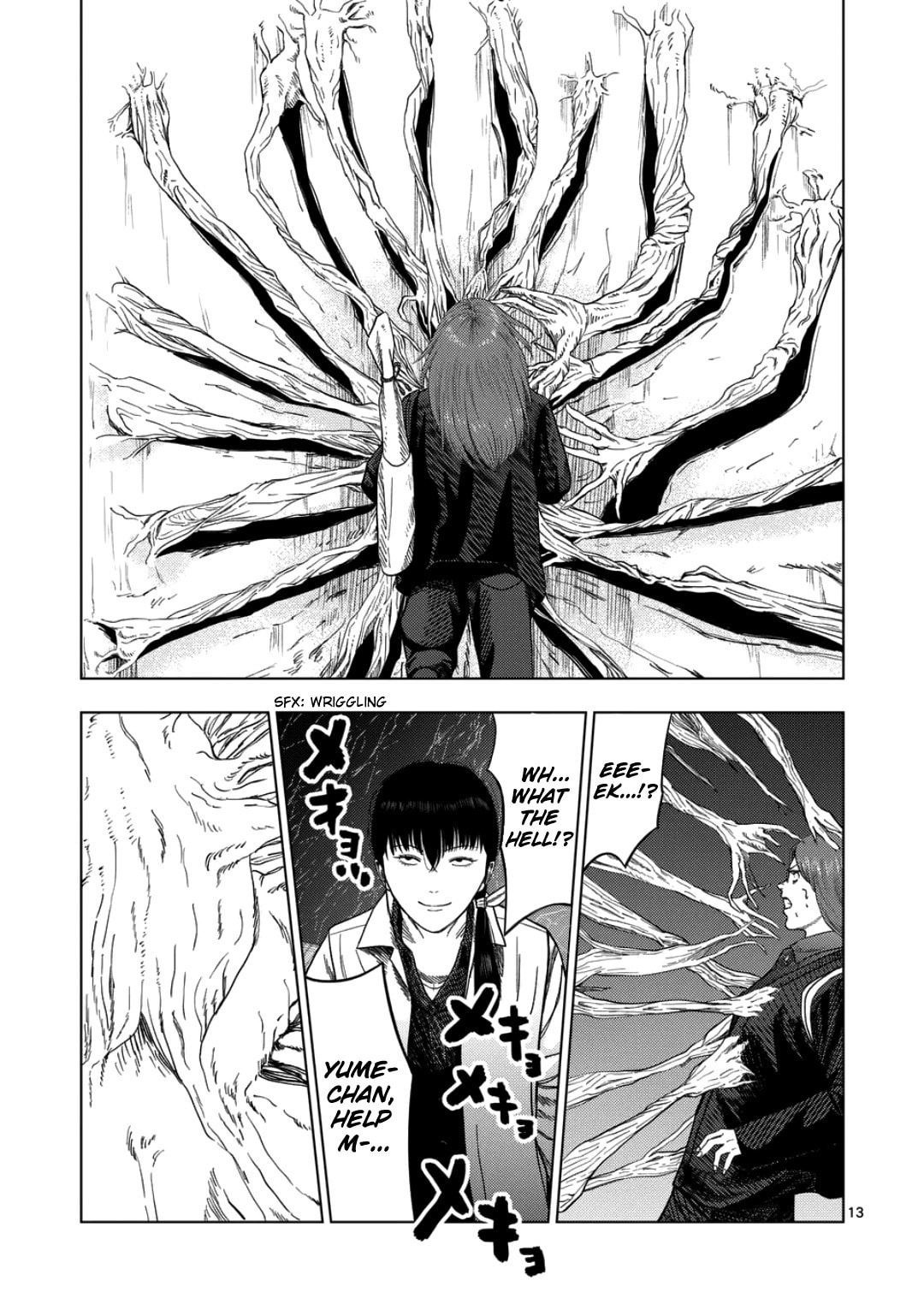 Ura Baito: Toubou Kinshi Chapter 235 page 13 - 