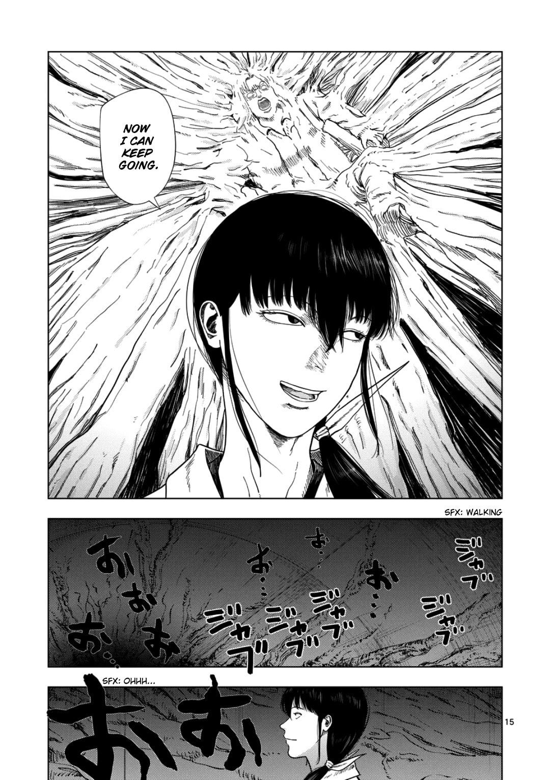 Ura Baito: Toubou Kinshi Chapter 235 page 15 - 