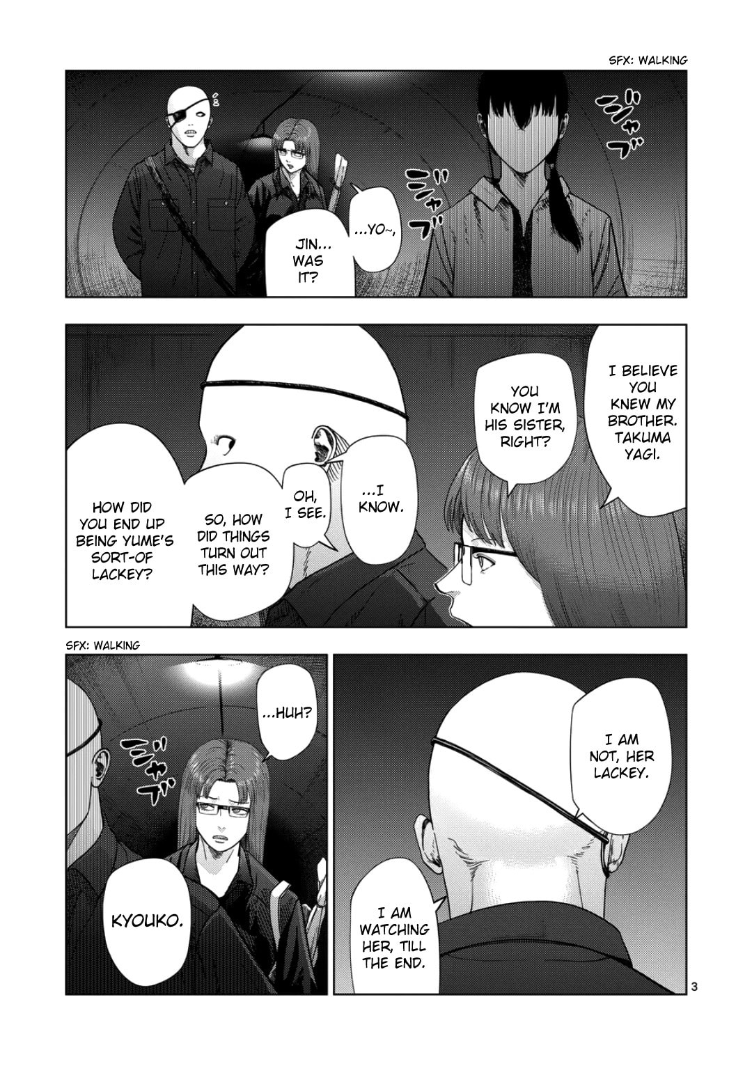 Ura Baito: Toubou Kinshi Chapter 235 page 3 - 