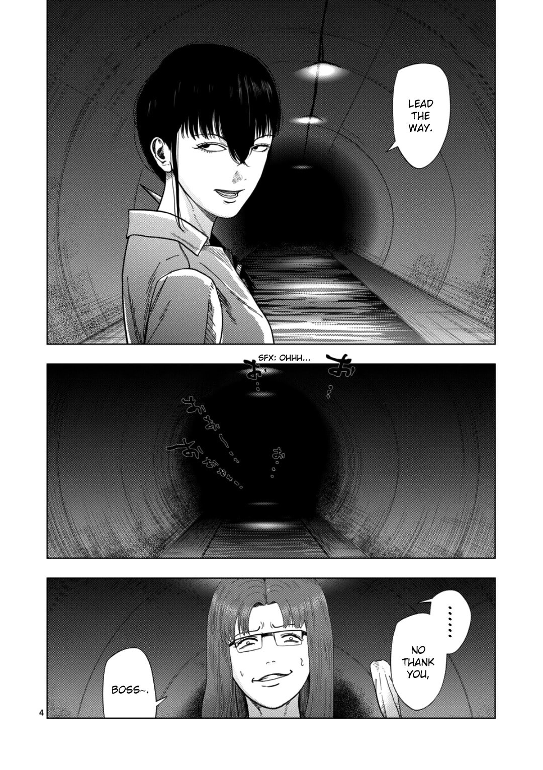 Ura Baito: Toubou Kinshi Chapter 235 page 4 - 
