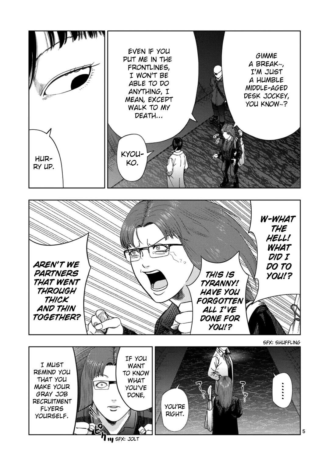 Ura Baito: Toubou Kinshi Chapter 235 page 5 - 