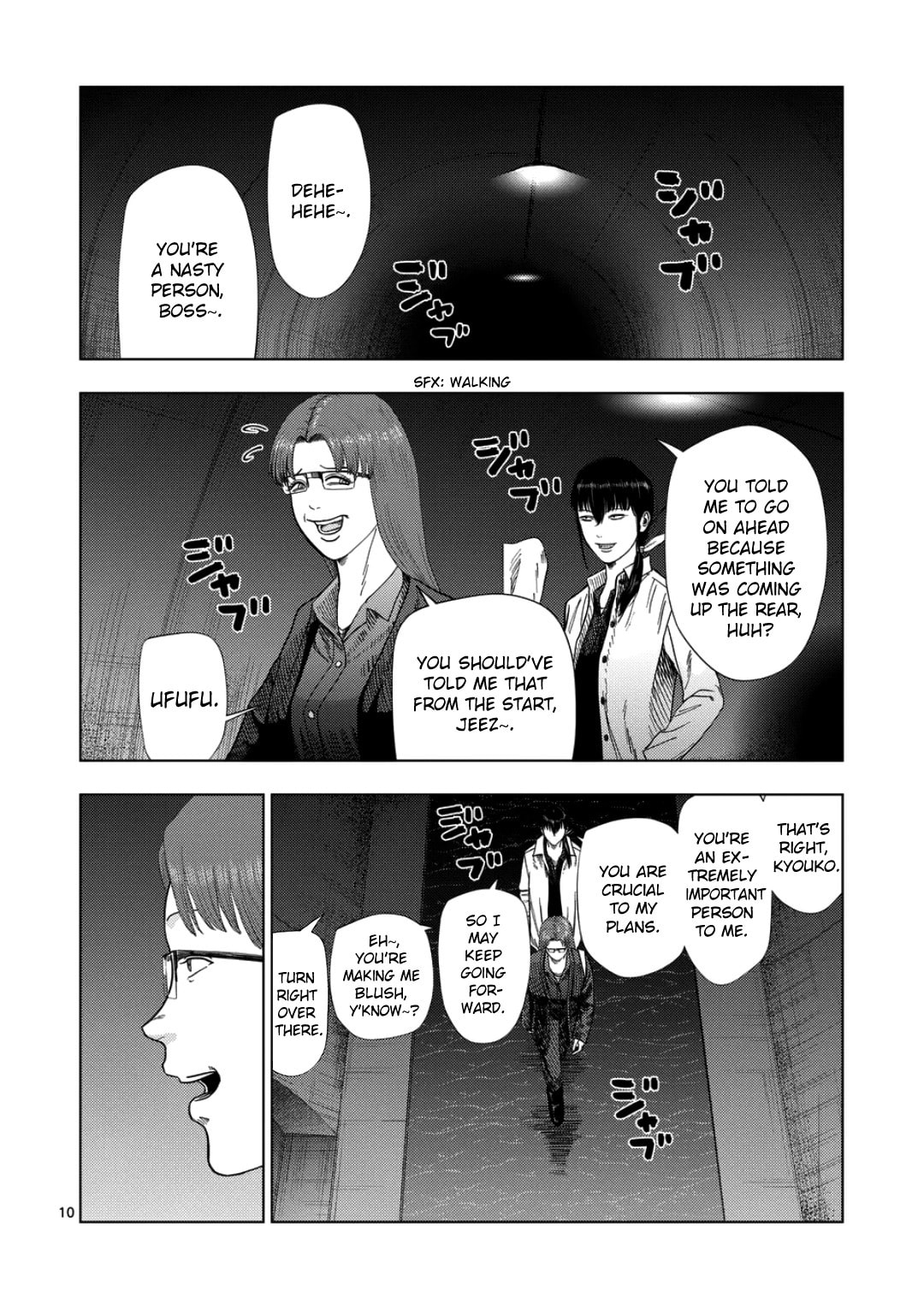 Ura Baito: Toubou Kinshi Chapter 235 page 10 - 