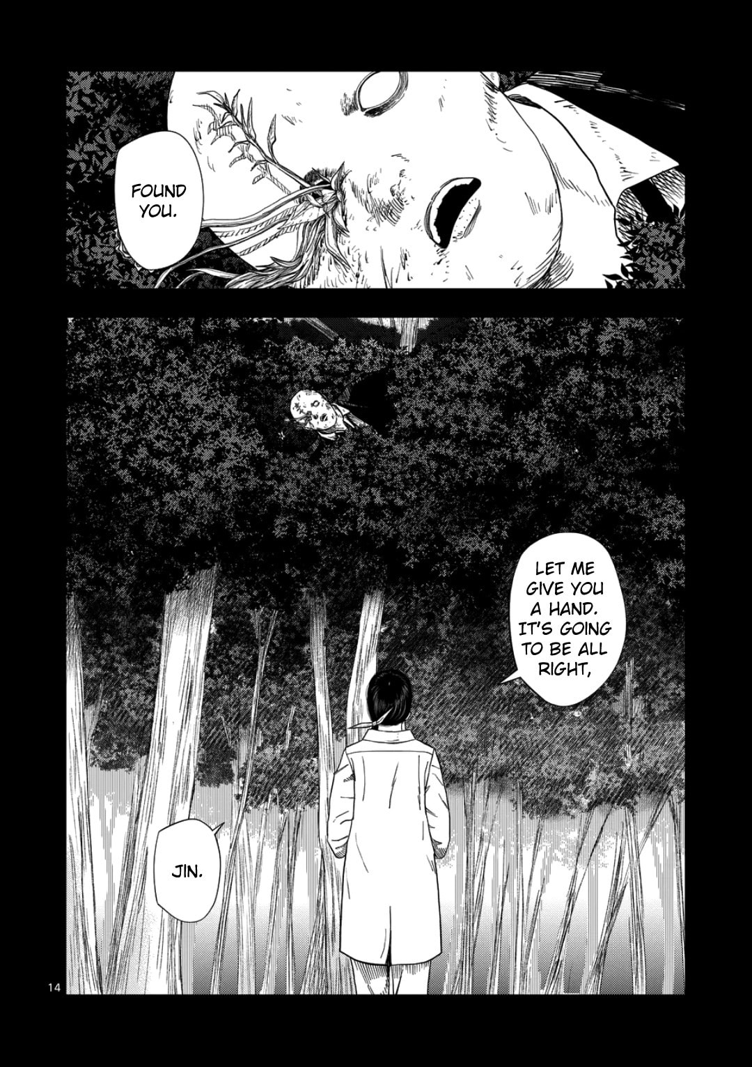 Ura Baito: Toubou Kinshi Chapter 236 page 12 - 
