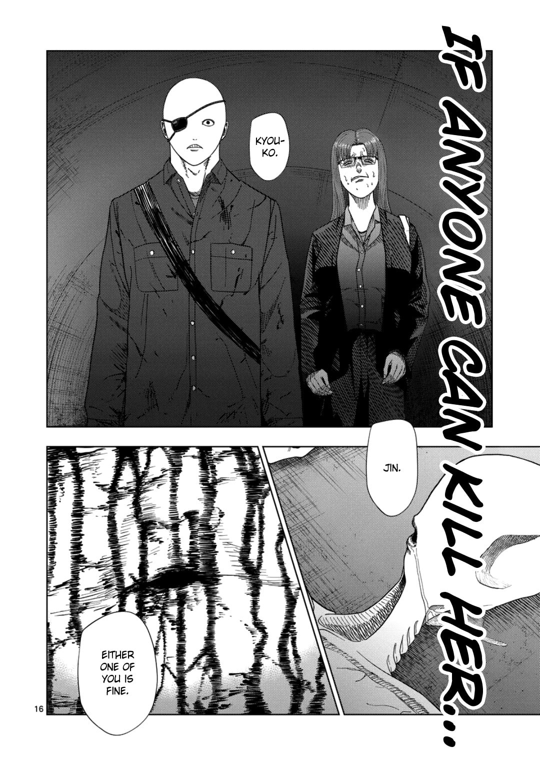 Ura Baito: Toubou Kinshi Chapter 236 page 14 - 