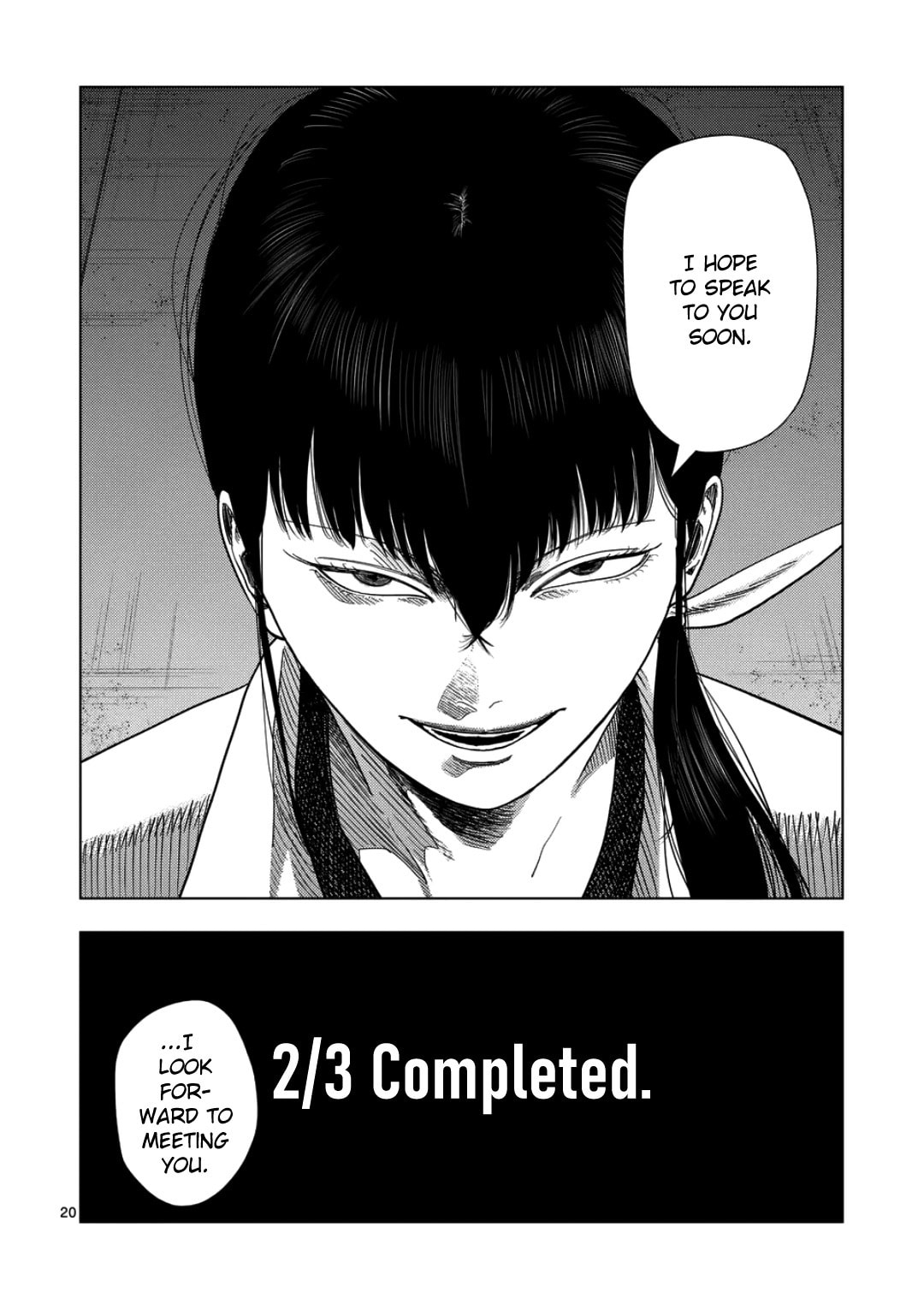 Ura Baito: Toubou Kinshi Chapter 236 page 18 - 