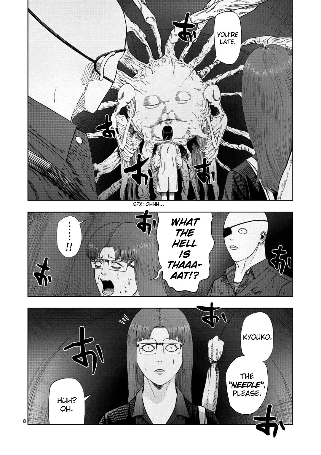 Ura Baito: Toubou Kinshi Chapter 236 page 7 - 