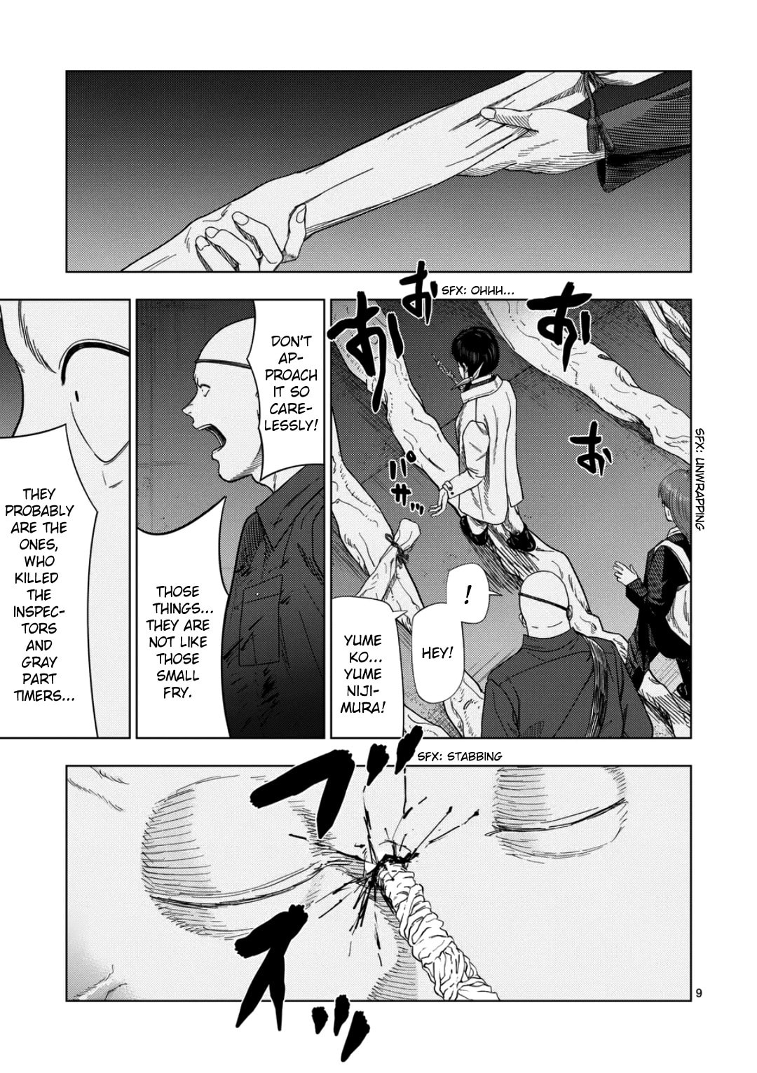 Ura Baito: Toubou Kinshi Chapter 236 page 8 - 