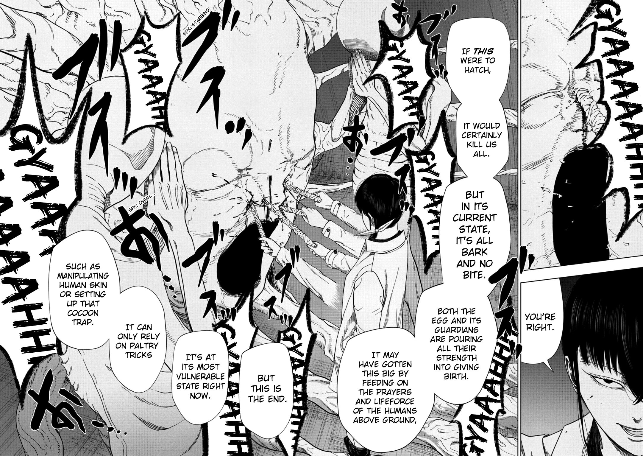 Ura Baito: Toubou Kinshi Chapter 236 page 9 - 