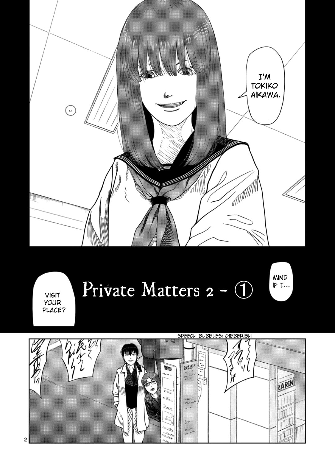 Ura Baito: Toubou Kinshi Chapter 237 page 2 - 