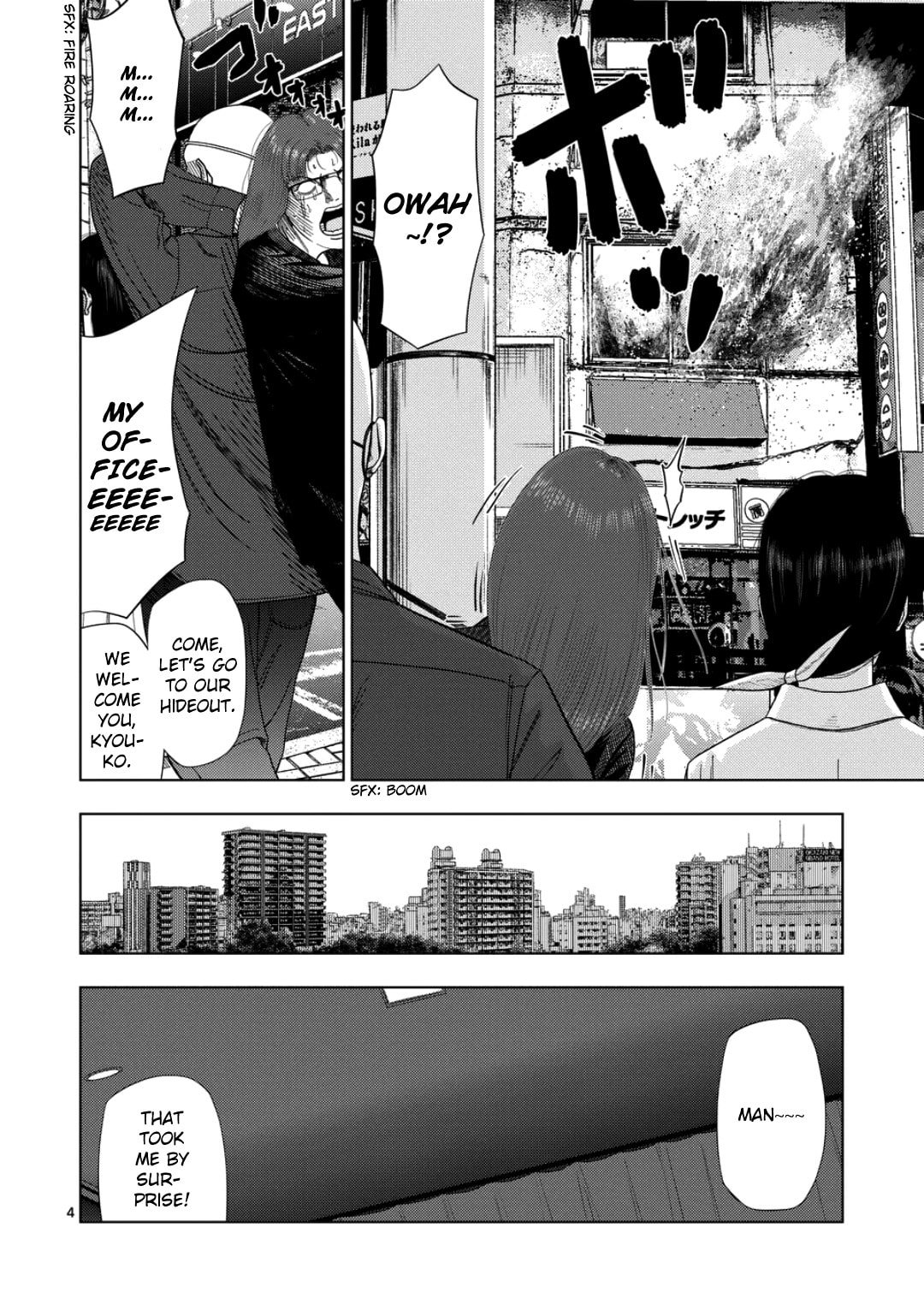 Ura Baito: Toubou Kinshi Chapter 237 page 4 - 
