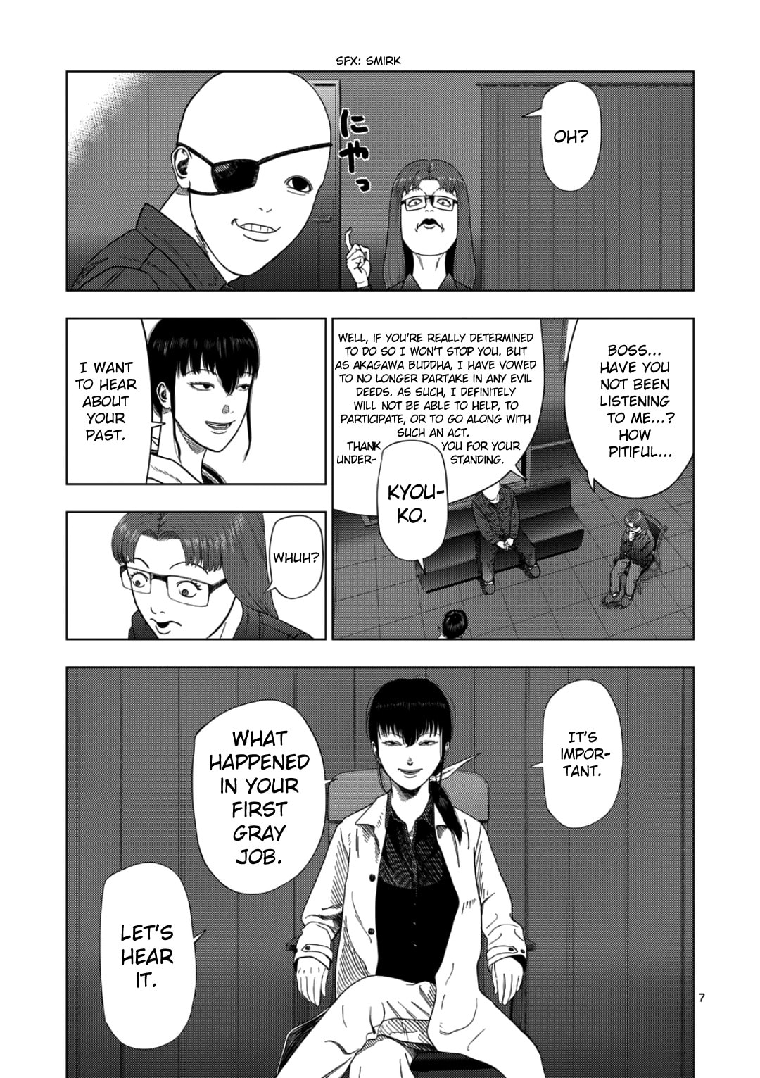 Ura Baito: Toubou Kinshi Chapter 237 page 7 - 