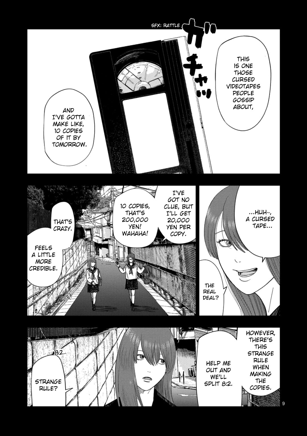 Ura Baito: Toubou Kinshi Chapter 237 page 9 - 