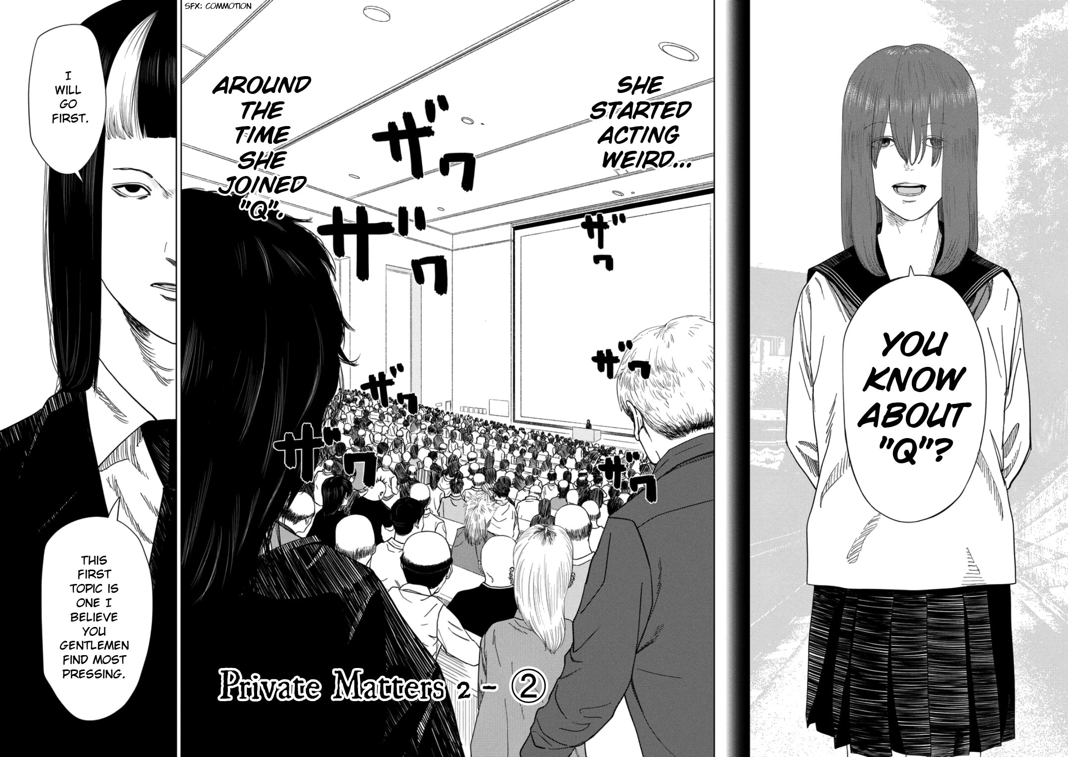 Ura Baito: Toubou Kinshi Chapter 238 page 2 - 