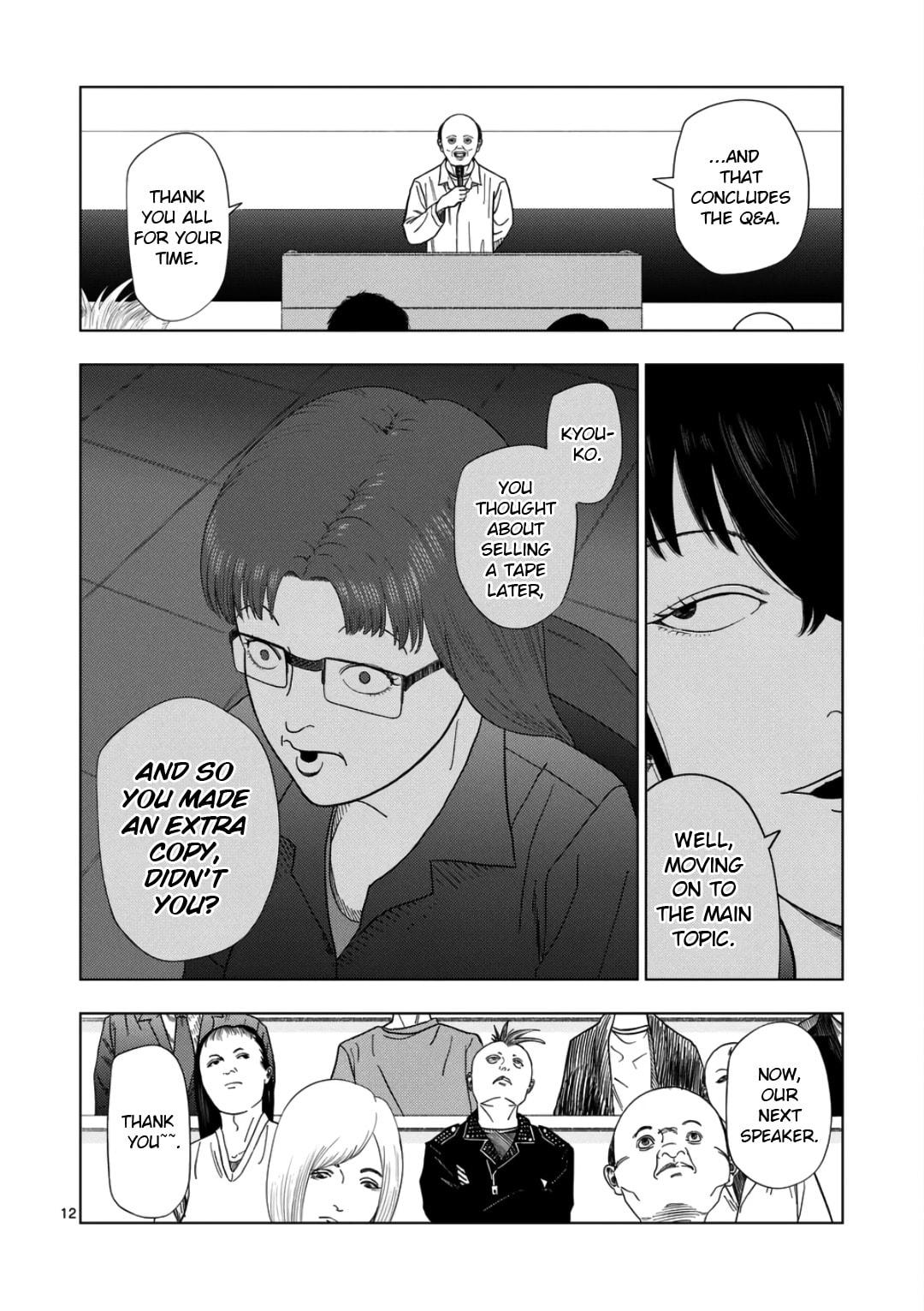 Ura Baito: Toubou Kinshi Chapter 238 page 11 - 
