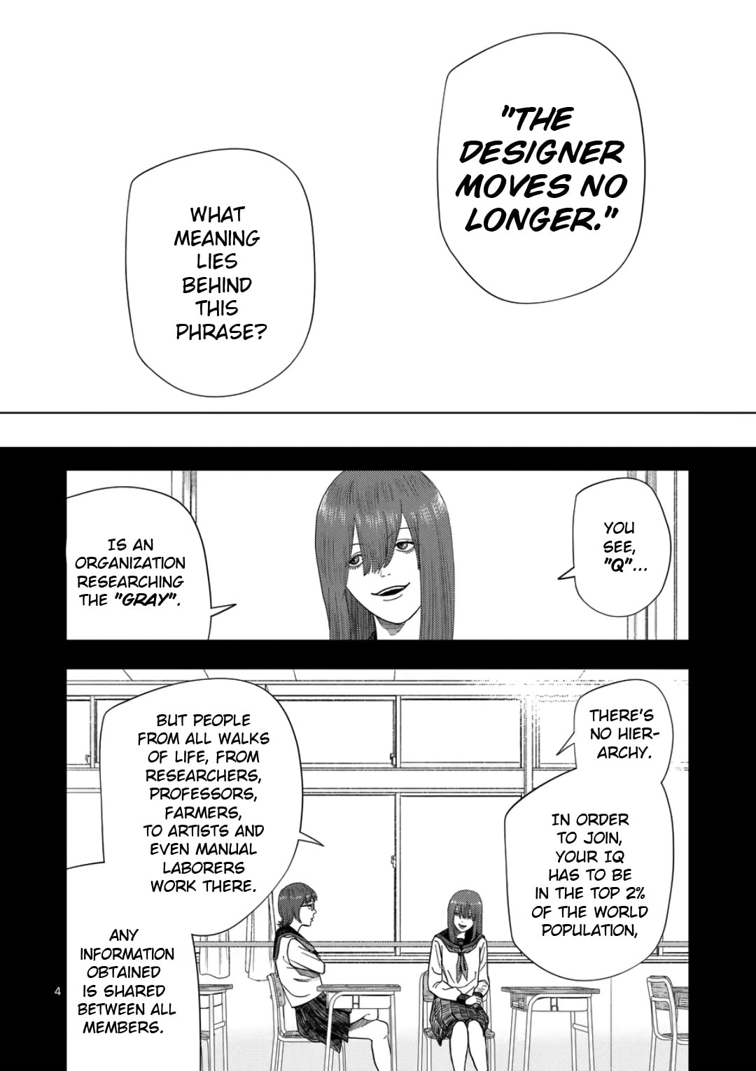 Ura Baito: Toubou Kinshi Chapter 238 page 3 - 