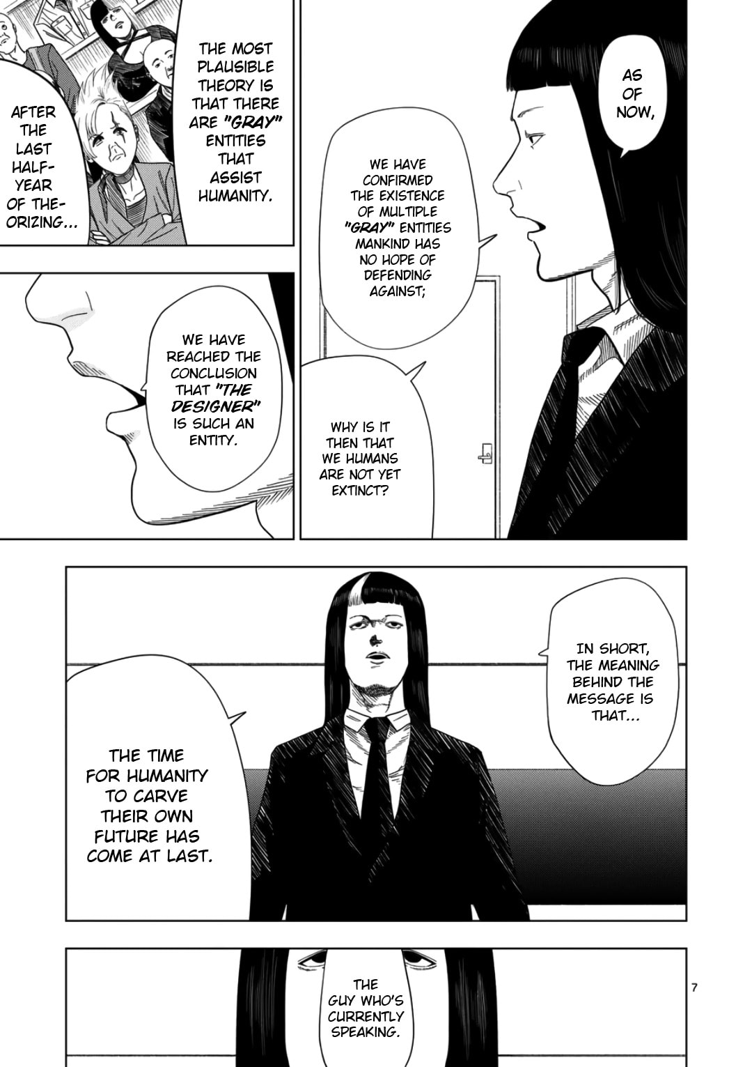 Ura Baito: Toubou Kinshi Chapter 238 page 6 - 