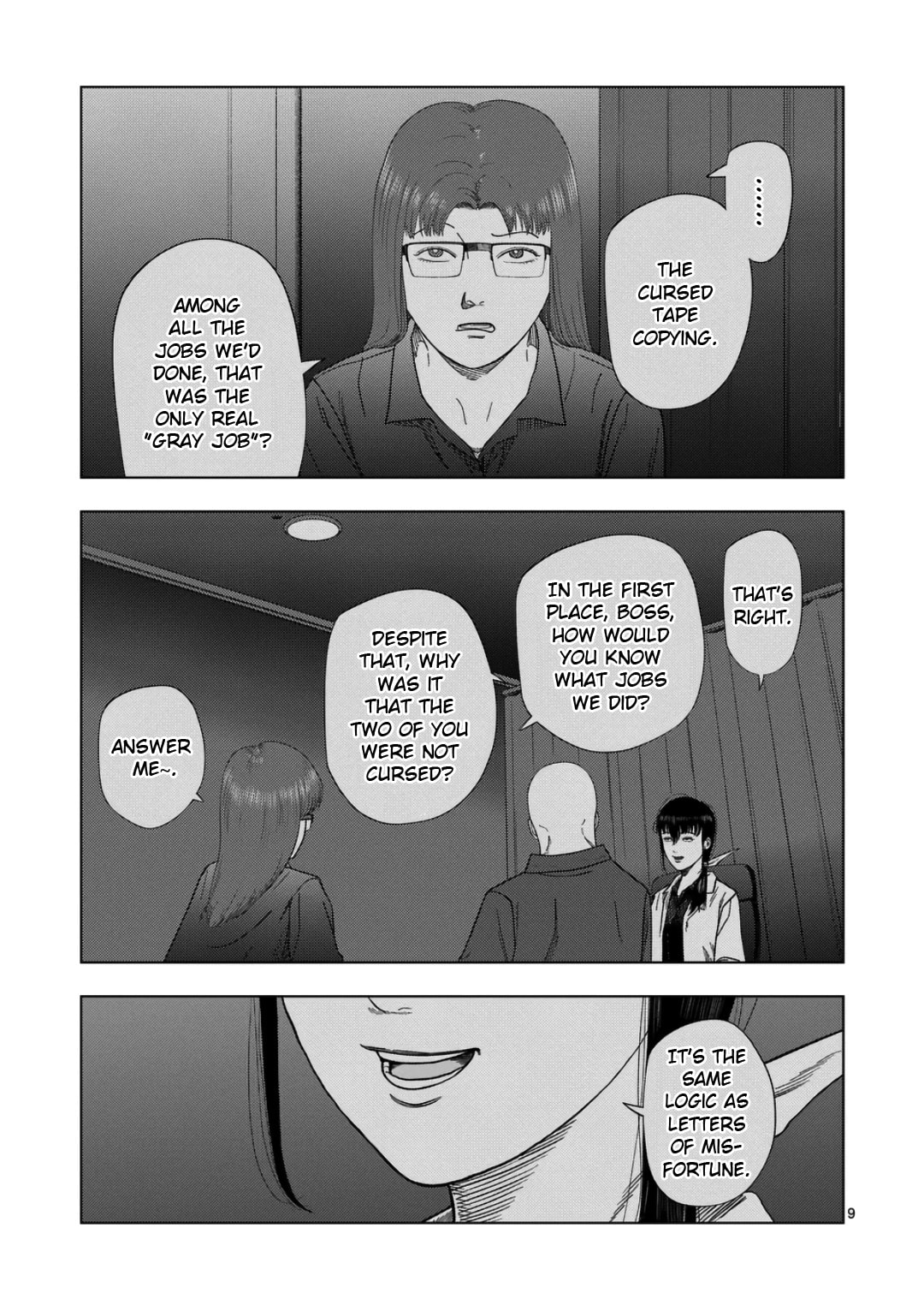 Ura Baito: Toubou Kinshi Chapter 238 page 8 - 