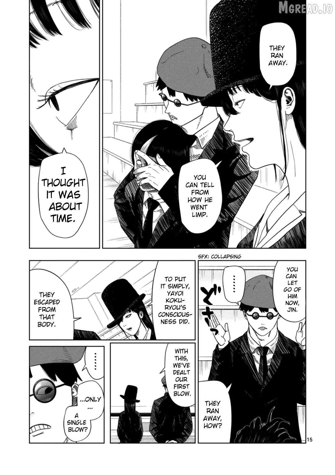 Ura Baito: Toubou Kinshi Chapter 239 page 12 - 