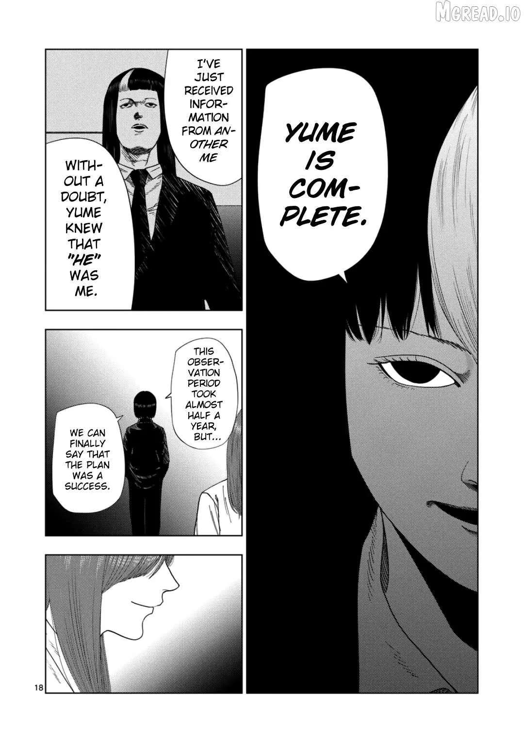 Ura Baito: Toubou Kinshi Chapter 239 page 15 - 