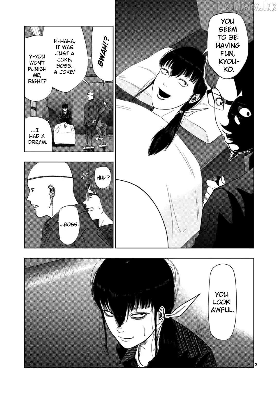 Ura Baito: Toubou Kinshi Chapter 240 page 3 - 