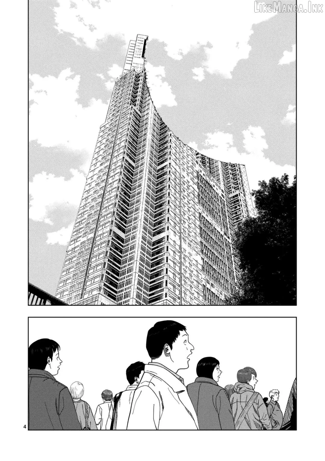 Ura Baito: Toubou Kinshi Chapter 240 page 4 - 