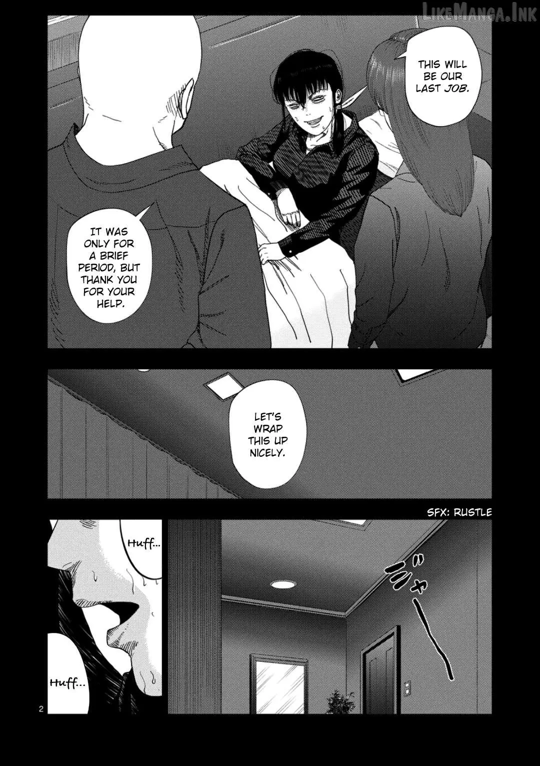 Ura Baito: Toubou Kinshi Chapter 241 page 2 - 