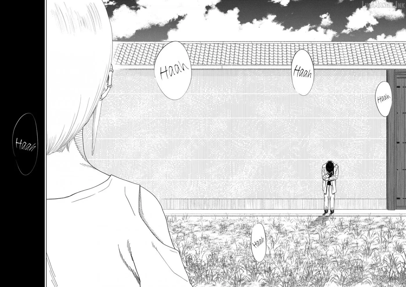 Ura Baito: Toubou Kinshi Chapter 241 page 16 - 