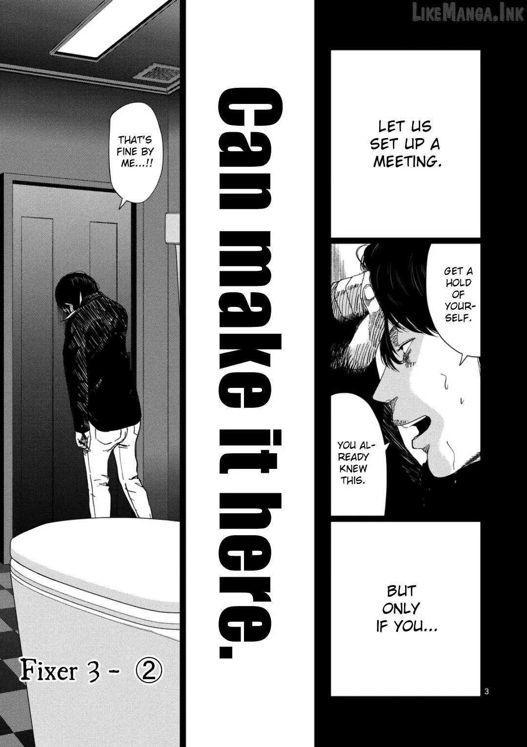 Ura Baito: Toubou Kinshi Chapter 241 page 3 - 