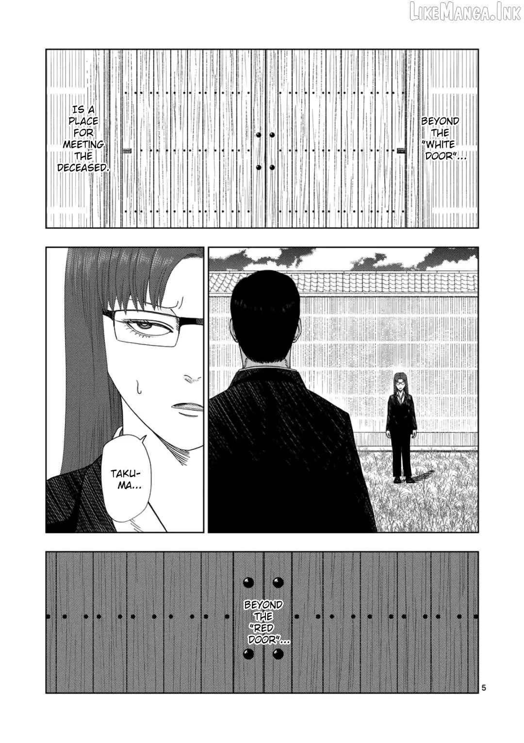 Ura Baito: Toubou Kinshi Chapter 241 page 5 - 