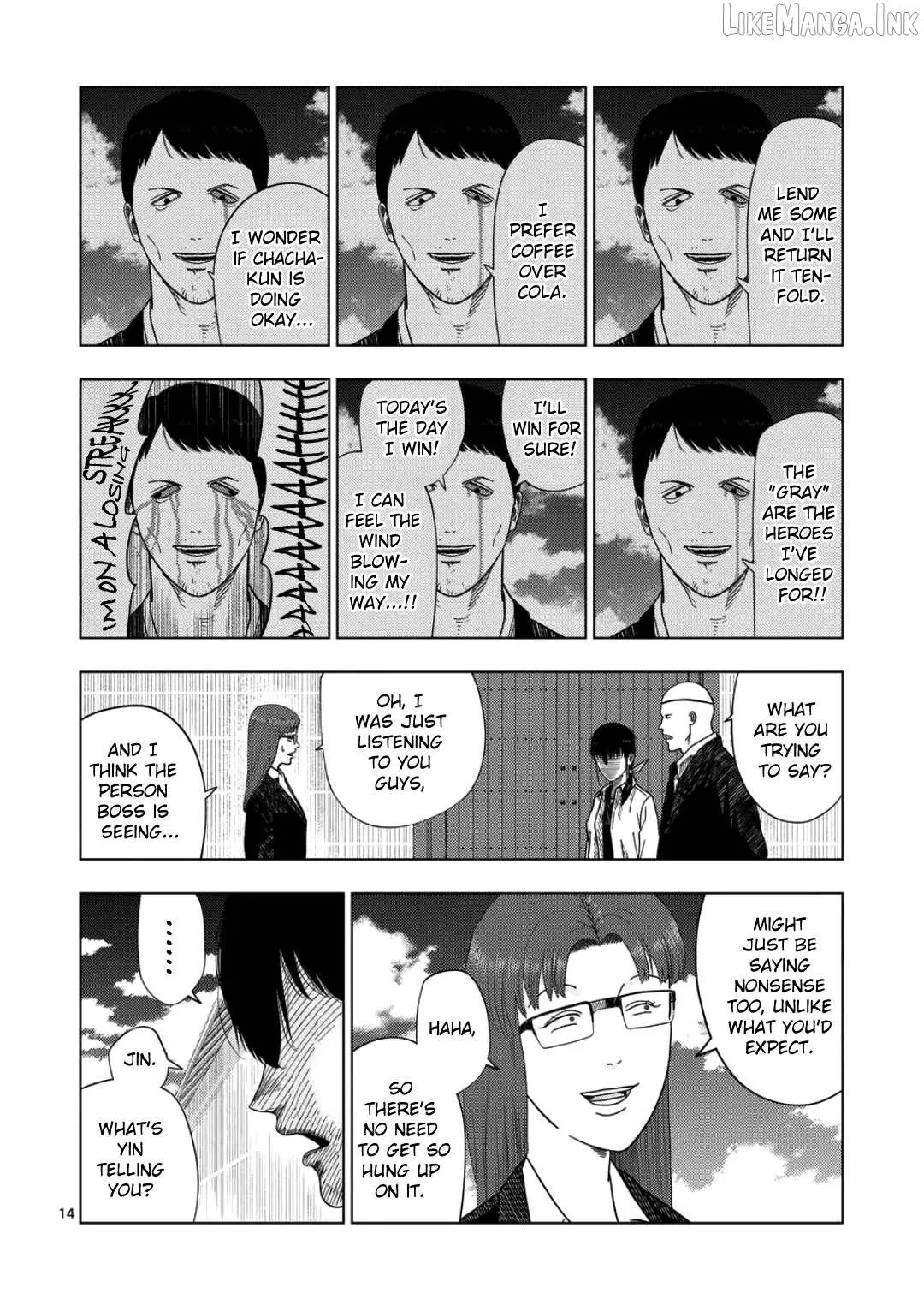 Ura Baito: Toubou Kinshi Chapter 242 page 13 - 