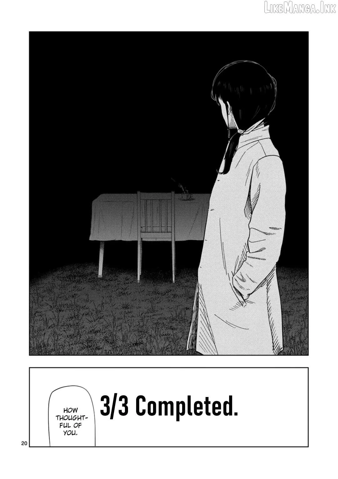 Ura Baito: Toubou Kinshi Chapter 242 page 19 - 