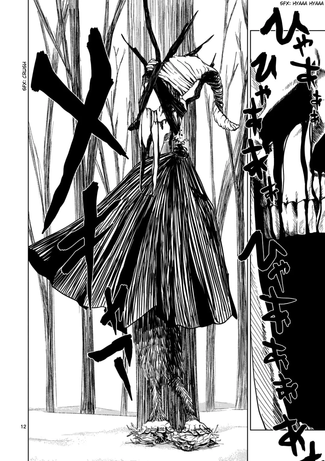 Ura Baito: Toubou Kinshi Chapter 243 page 11 - 