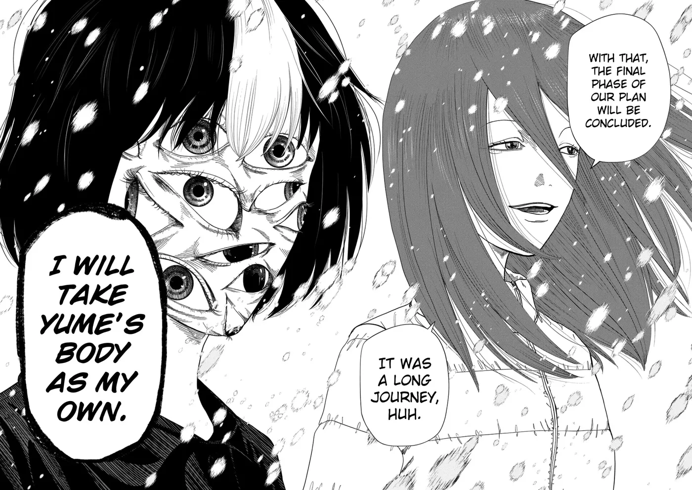 Ura Baito: Toubou Kinshi Chapter 243 page 13 - 