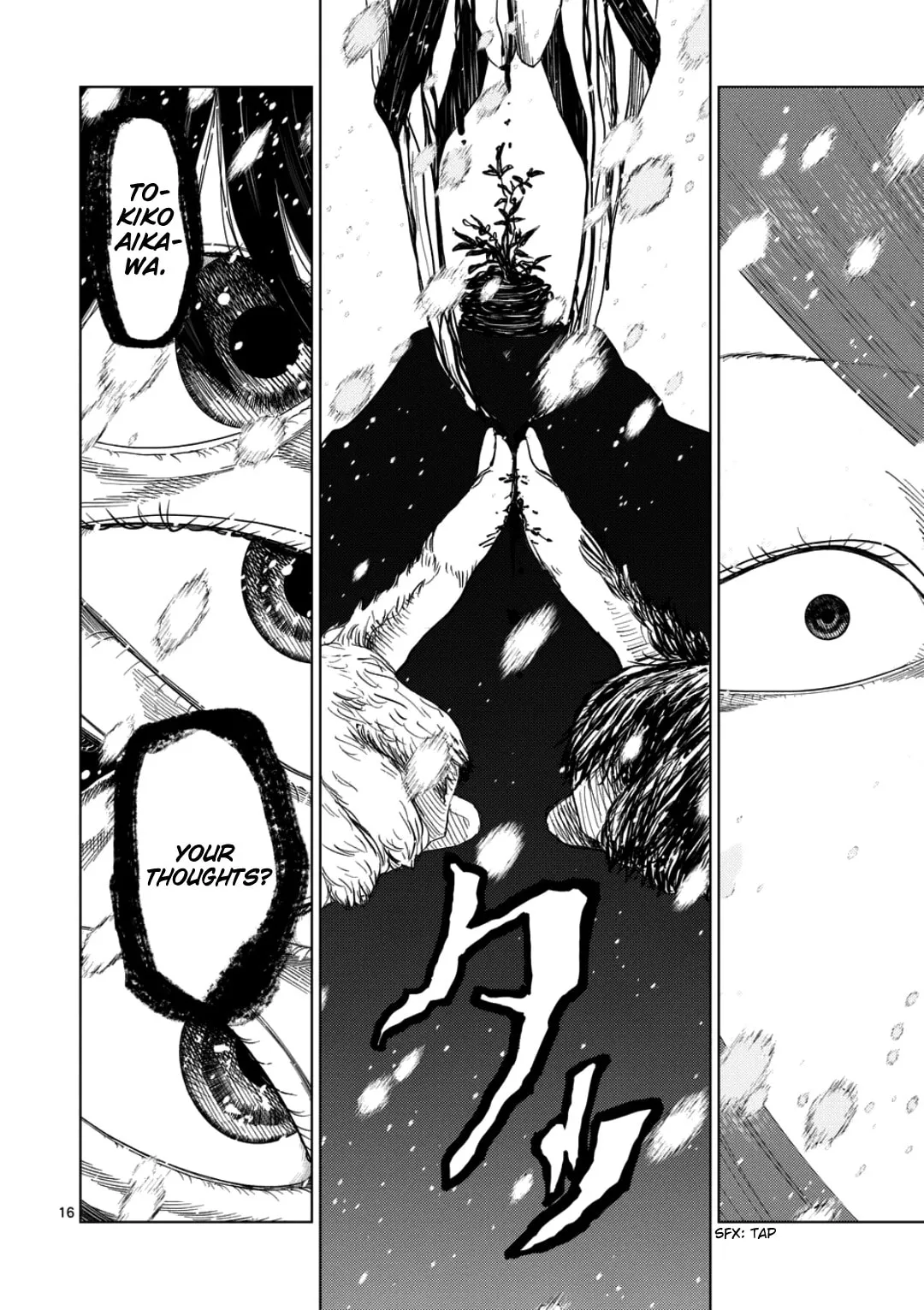 Ura Baito: Toubou Kinshi Chapter 243 page 14 - 