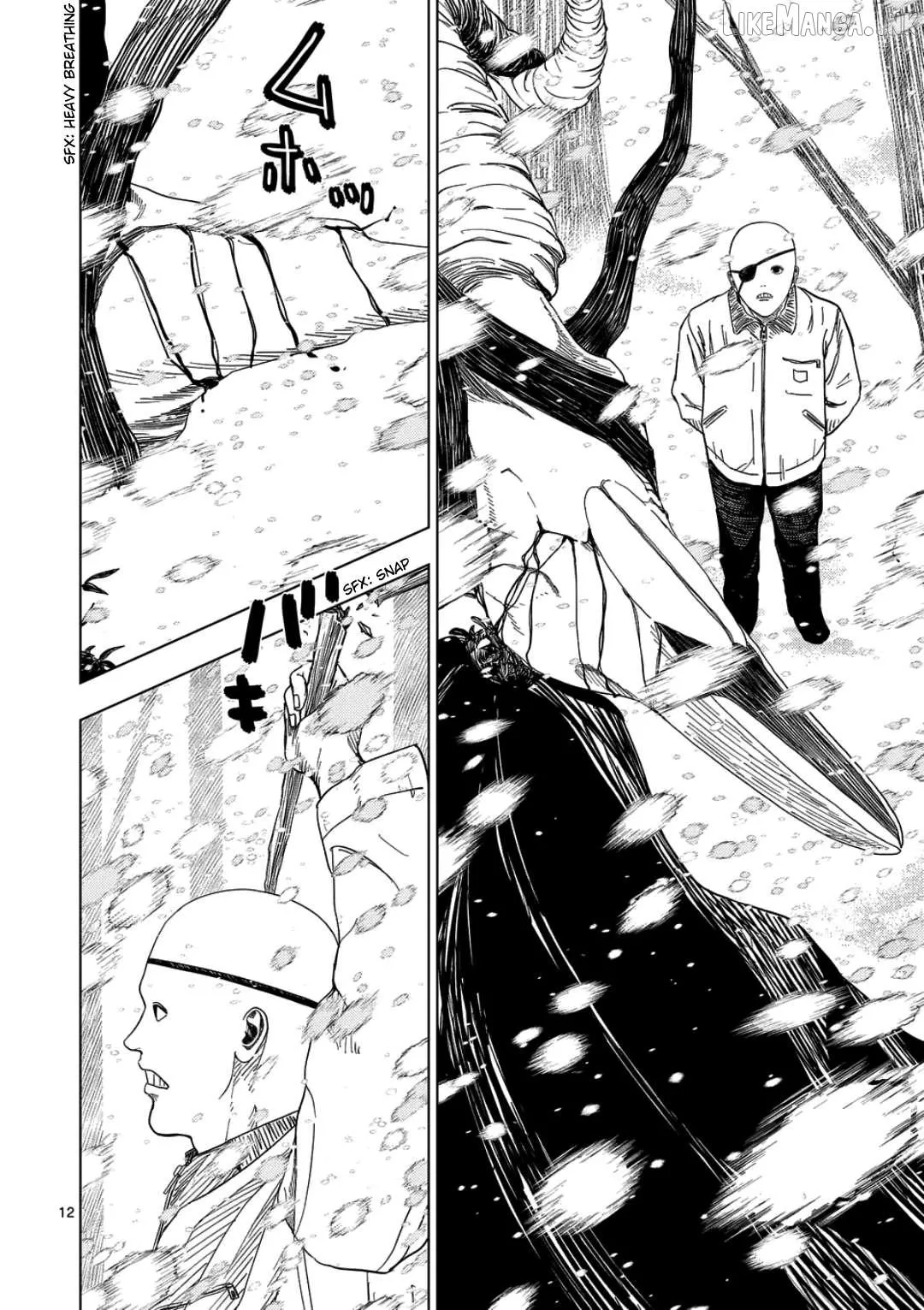 Ura Baito: Toubou Kinshi Chapter 244 page 11 - 
