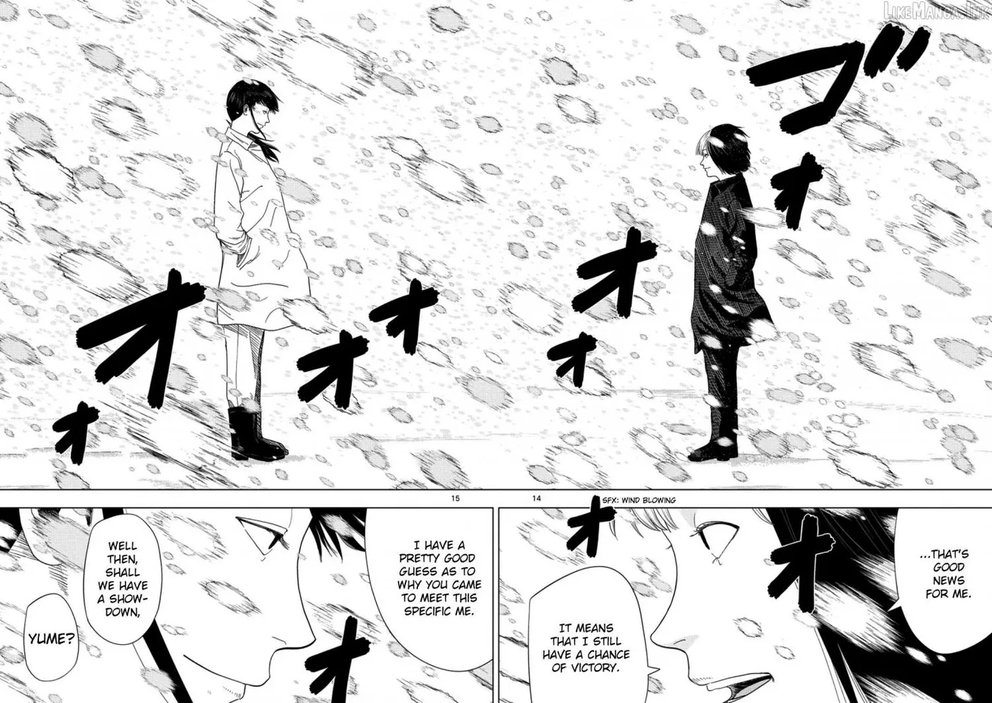 Ura Baito: Toubou Kinshi Chapter 244 page 13 - 