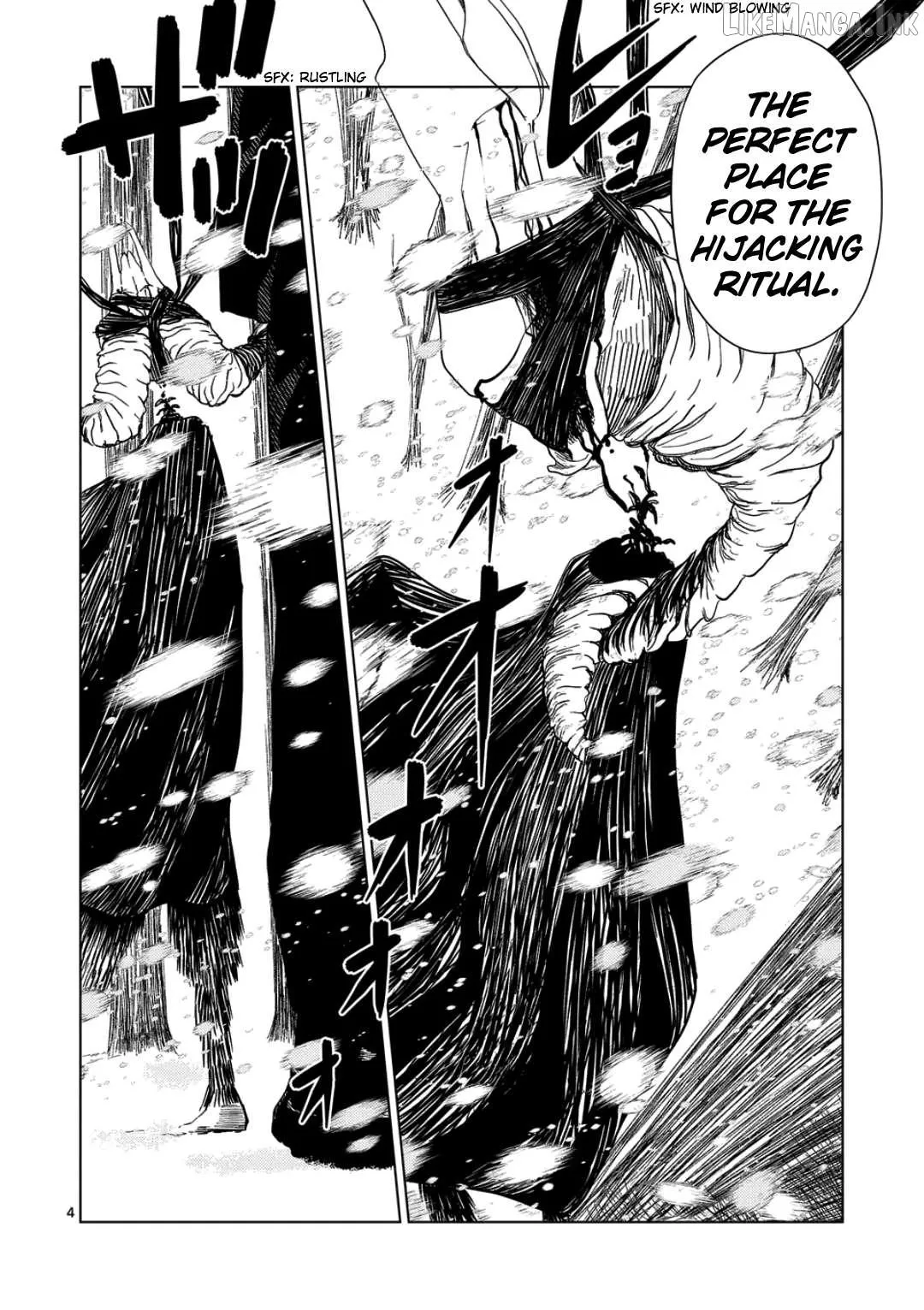 Ura Baito: Toubou Kinshi Chapter 244 page 4 - 
