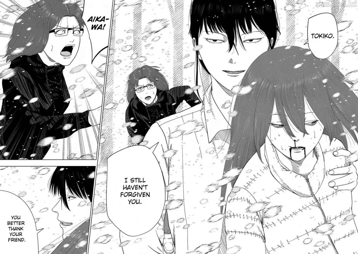 Ura Baito: Toubou Kinshi Chapter 244 page 8 - 