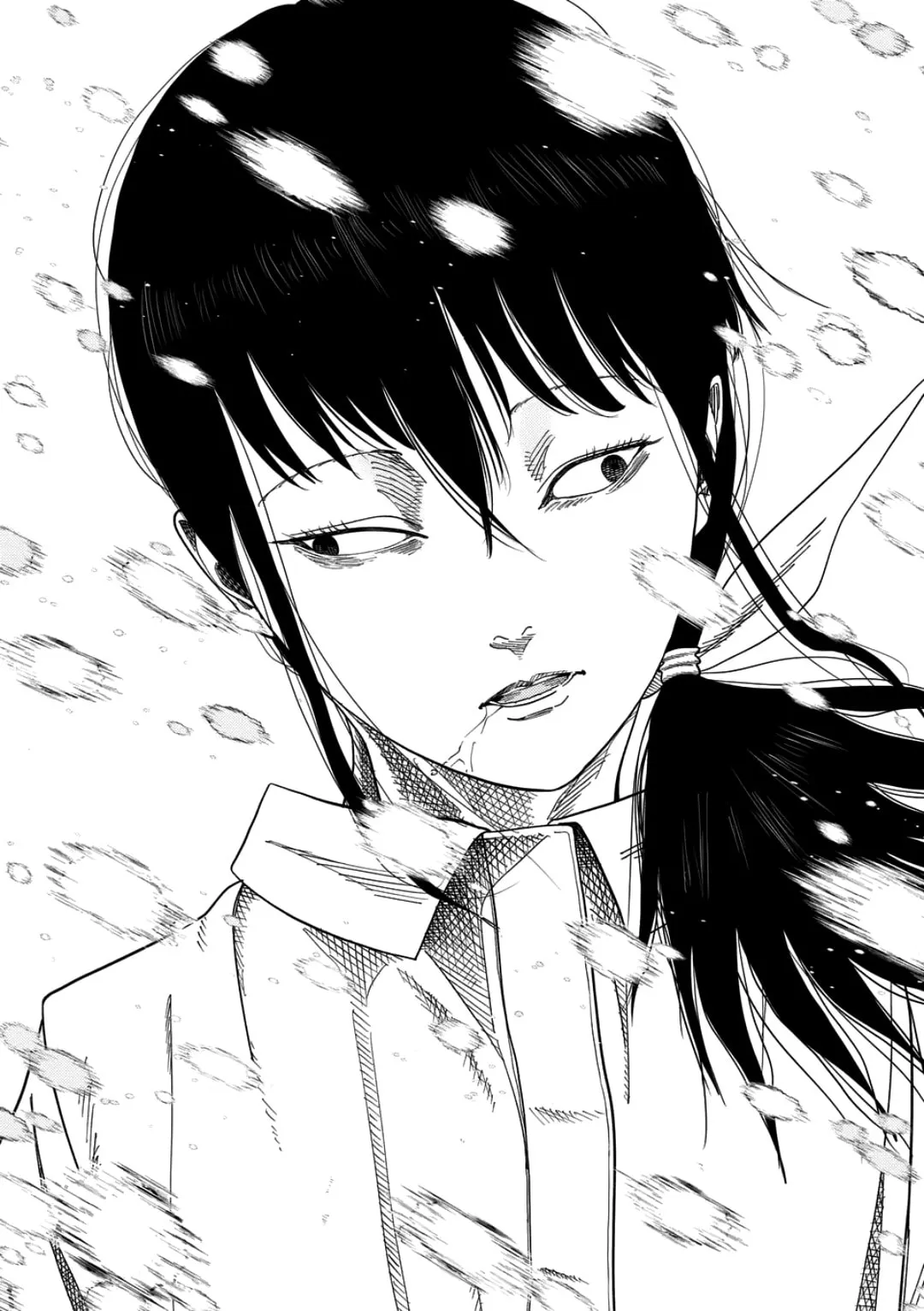Ura Baito: Toubou Kinshi Chapter 245 page 16 - 