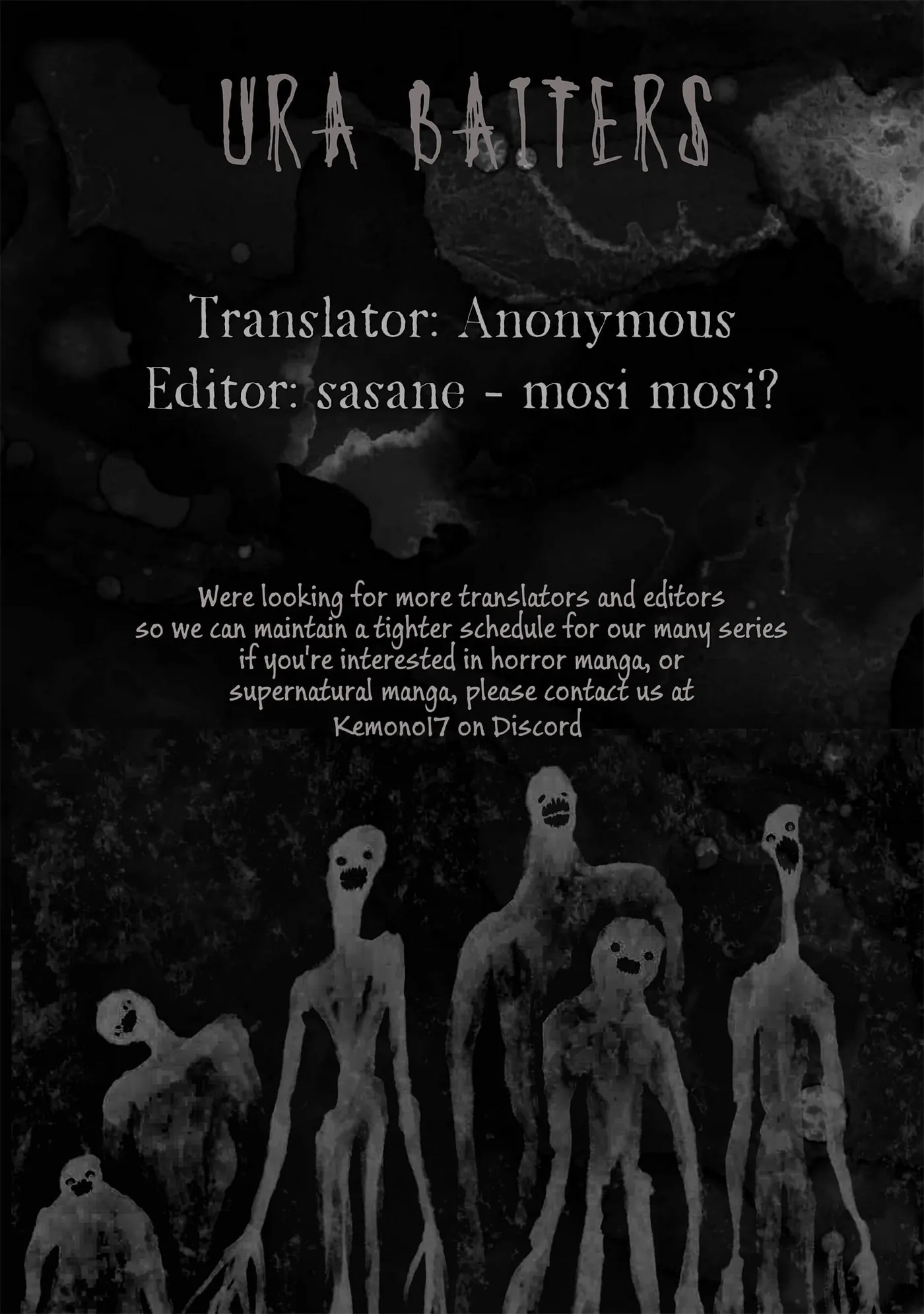 Ura Baito: Toubou Kinshi Chapter 245 page 19 - 