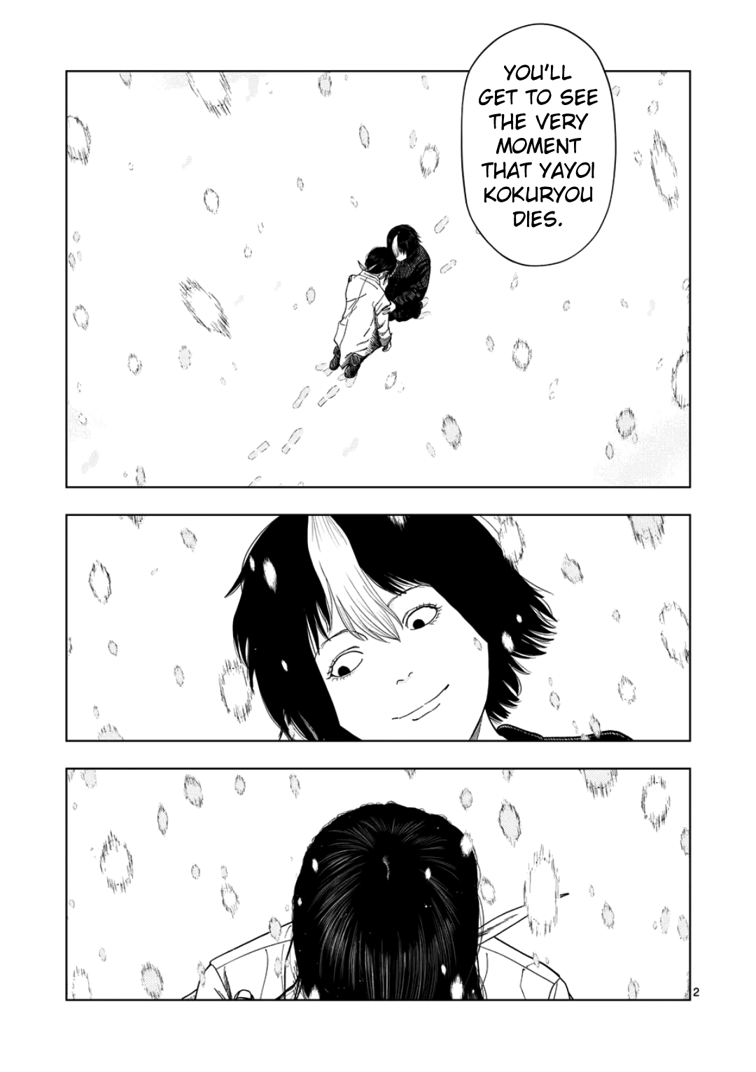 Ura Baito: Toubou Kinshi Chapter 246 page 2 - 