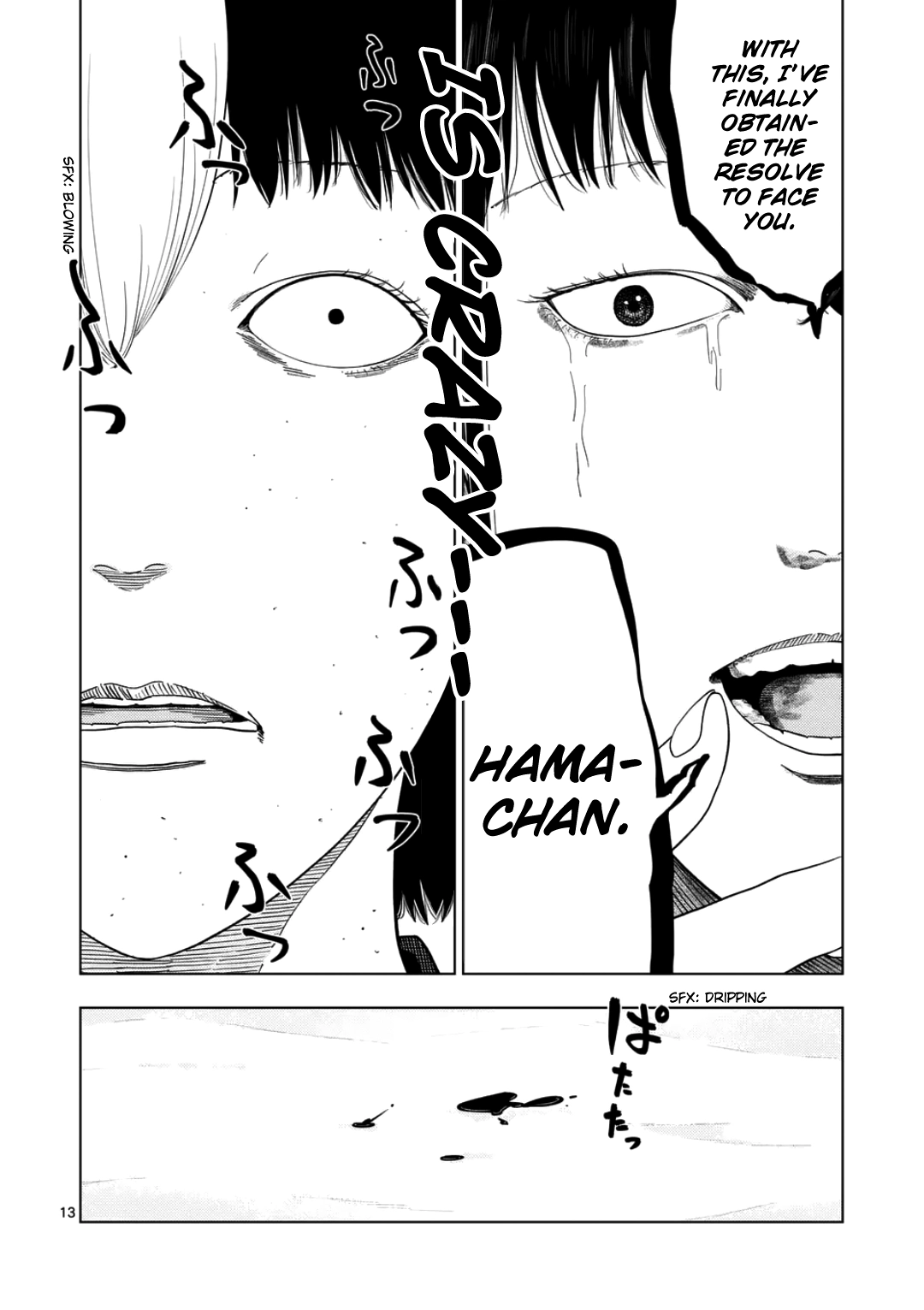 Ura Baito: Toubou Kinshi Chapter 246 page 12 - 